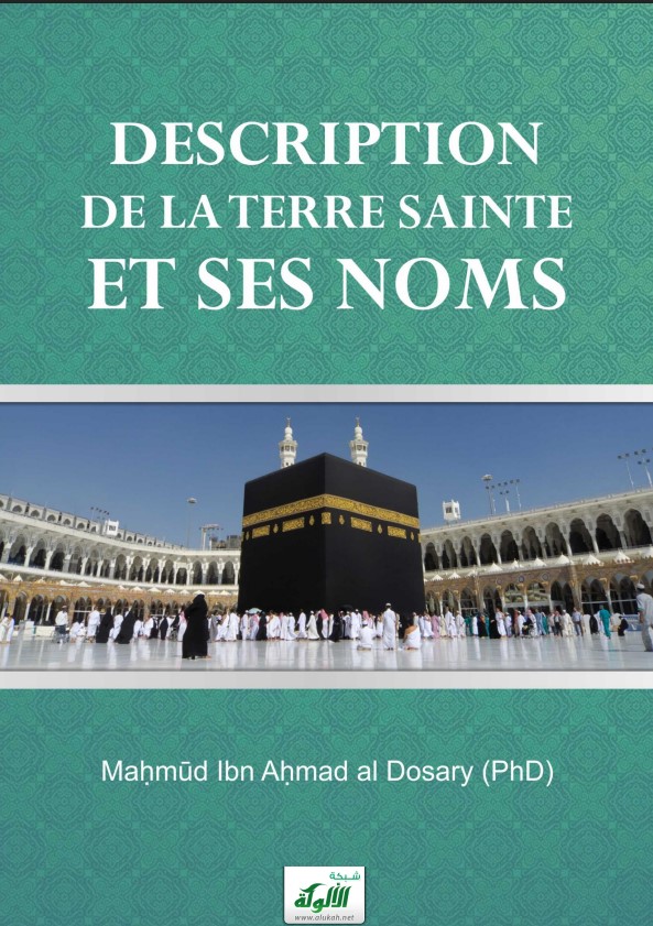Description de la Terre Sainte ET SES NOMS
