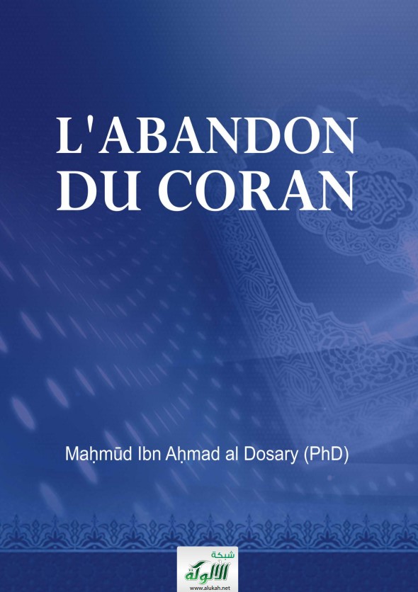 L’abandon Du Coran