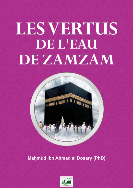 Les Vertus Ve L’eau De Zamzam