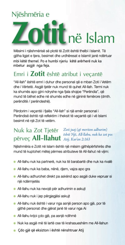Njeshmeria e Zotit ne Islam (PDF)