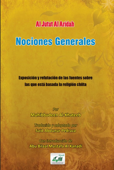 Nociones Generales (PDF)
