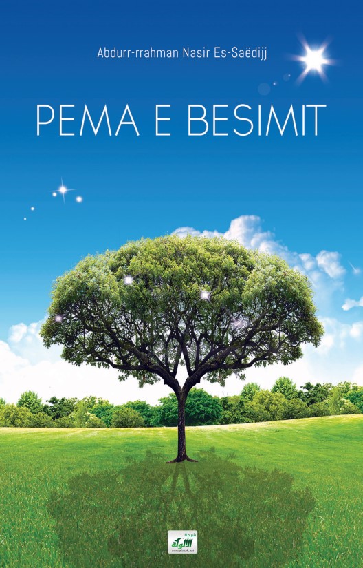 PEMA E BESIMIT (PDF)
