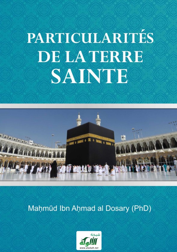 Particularités De La Terre Sainte