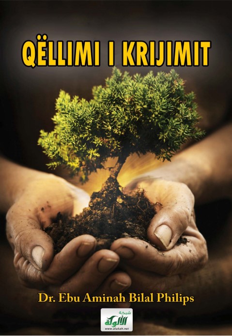 QËLLIMI I KRIJIMIT (PDF)