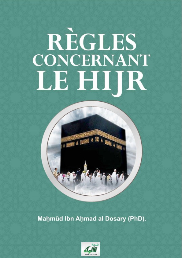 Règles concernant le Hijr