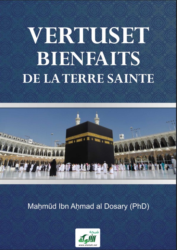 Vertuset bienfaits de la Terre Sainte