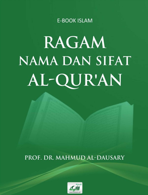 RAGAM Nama dan Sifat Al-Quran (أسماء وأوصاف القرآن) (PDF)