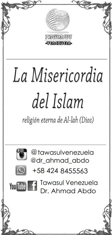 الرحمة في الاسلام La misericordia del Islam (PDF)