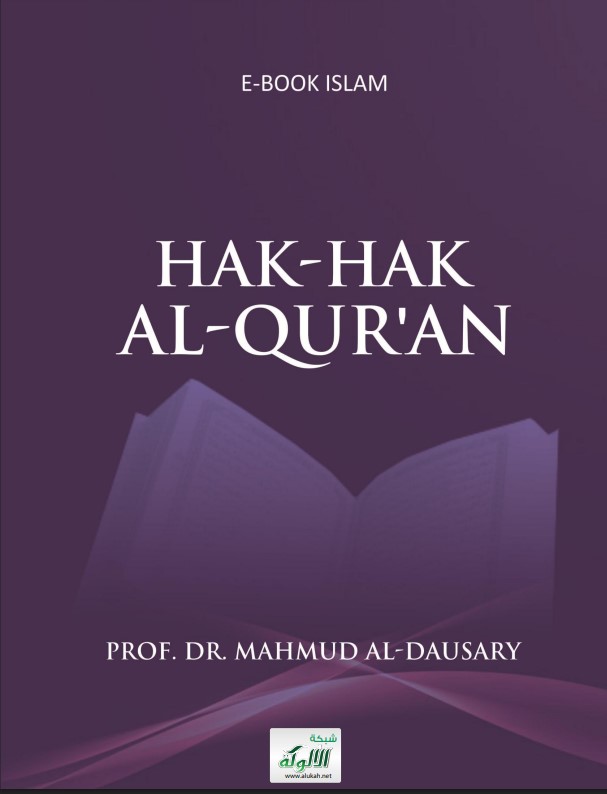 HAK-HAK Al-Qur`an (حقوق القرآن على المسلمين) (PDF)