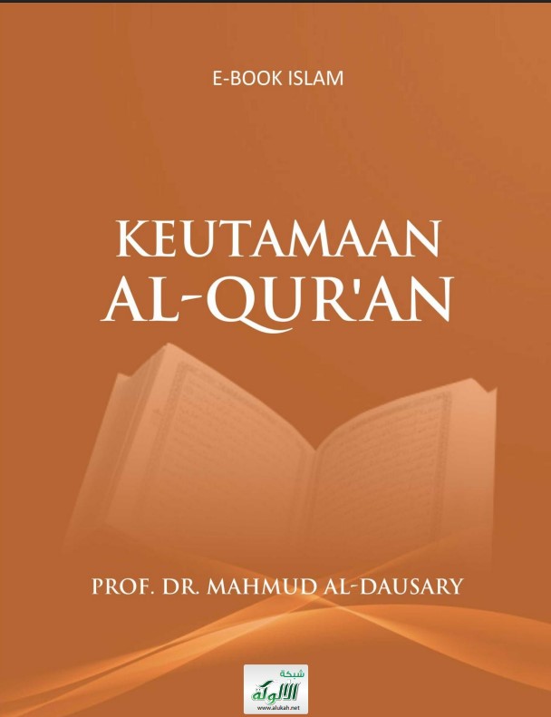 KEUTAMAAN Al-QUR`AN (فضائل القرآن الكريم) (PDF)
