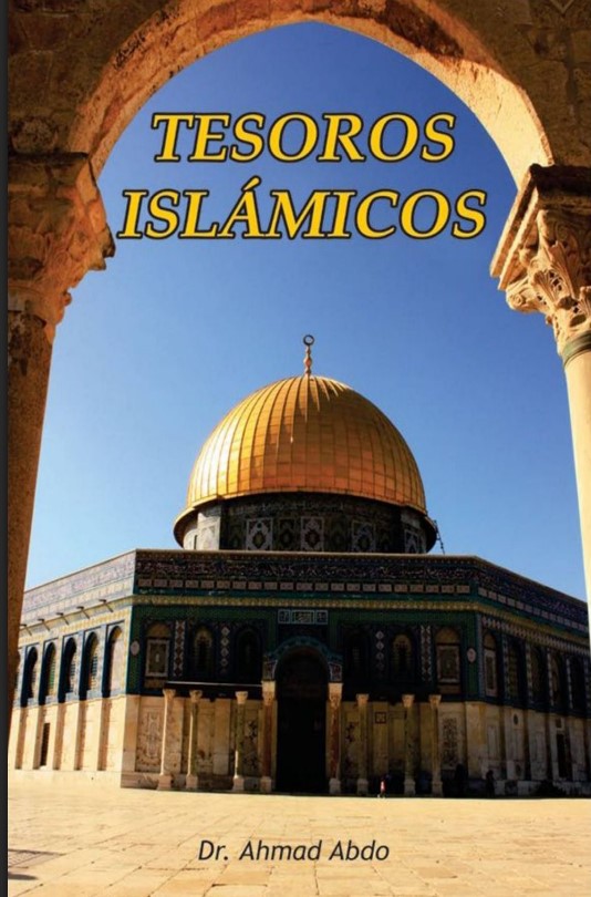 كنوز إسلامية – الطبعة الثانية (باللغة الإسبانية) Libro TESOROS ISLÁMICOS (2da Edición)