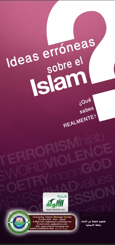 مفاهيم خاطئة عن الإسلام باللغة الإسبانية (PDF)