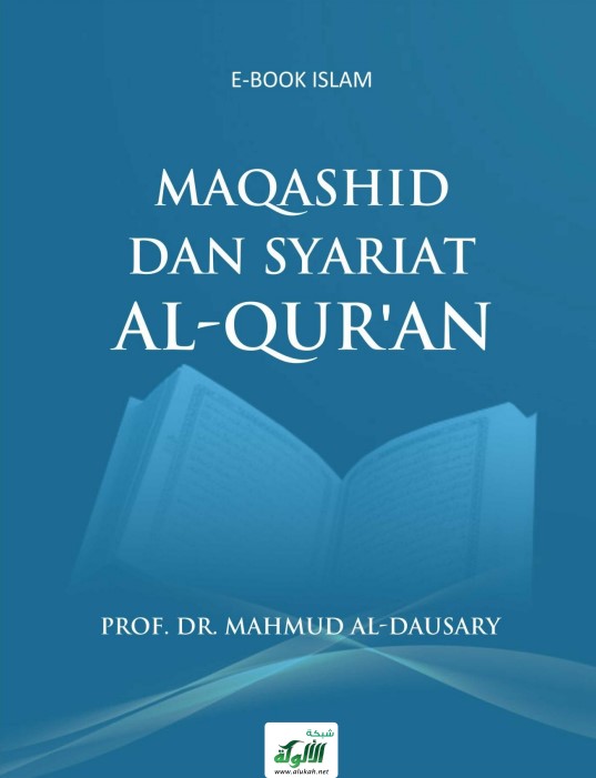 Maqashid DAN SYARIAT ALQuran (مقاصد القرآن وتشريعاته) (PDF)