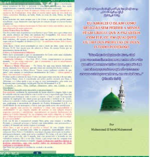 ربحت الإسلام دينا ولم أخسر إيماني بالمسيح عليه السلام أو أي من أنبياء الله تعالى – باللغة البرتغالية (مطوية)